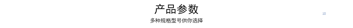 高大空間循環空氣冷熱機組_09.jpg